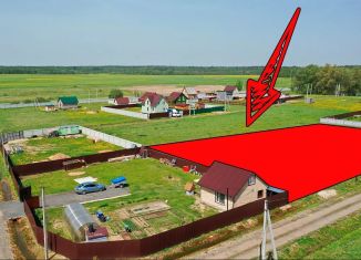 Продается участок, 6 сот., Домодедово, Кировский проезд