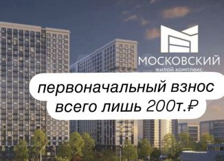 Двухкомнатная квартира на продажу, 62.6 м2, Махачкала, улица Даганова, 139