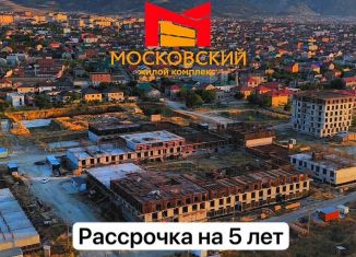 Продается квартира студия, 29.3 м2, Махачкала, улица Даганова