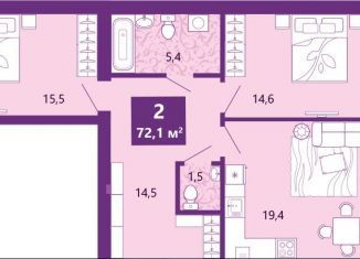 Продам 2-комнатную квартиру, 72.6 м2, Калининград, Байкальская улица, 1к5