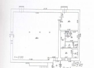 Продам торговую площадь, 284 м2, Харабали, улица Ленина, 9