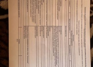 Продается гараж, 10 м2, Королёв, Колхозная улица, 36