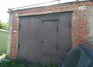 Продам гараж, 24 м2, Курчатов, улица Ефима Славского, 15