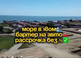 Продам 1-комнатную квартиру, 42 м2, Махачкала, 2-й Хвойный тупик, 12