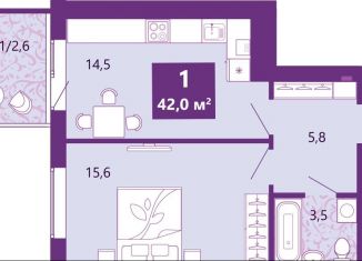 Продаю однокомнатную квартиру, 42.7 м2, Калининград, Байкальская улица, 1к5