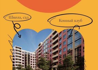 Продается 1-ком. квартира, 43.7 м2, Махачкала, Благородная улица, 13