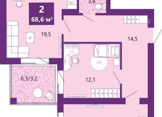 Продаю 2-комнатную квартиру, 69.2 м2, Калининград, Байкальская улица, 1к5