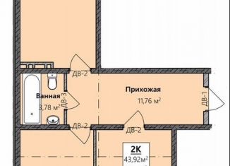 Продается 2-комнатная квартира, 81.4 м2, Махачкала, Благородная улица, 13