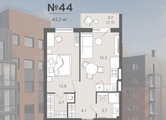 Продажа однокомнатной квартиры, 42.9 м2, Калининград, Стекольная улица, 41