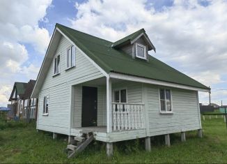 Продажа дома, 95 м2, коттеджный посёлок Южный Версаль, коттеджный посёлок Южный Версаль, 196