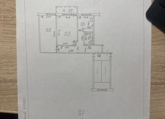 Продаю двухкомнатную квартиру, 45.3 м2, Самара, улица Мориса Тореза, 99