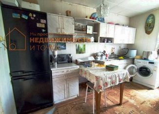 Продам дом, 50 м2, Янаул, Октябрьская улица, 142