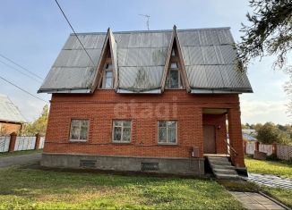 Продажа дома, 249.3 м2, Наро-Фоминск, 1-й Дзержинский переулок, 4