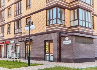 1-ком. квартира на продажу, 43 м2, Ростов-на-Дону, ЖК Новый Горизонт