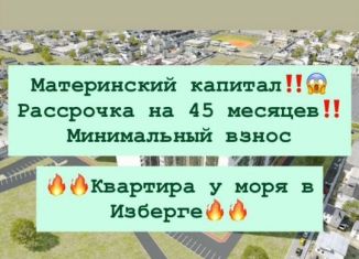 Продается квартира студия, 26 м2, Избербаш, улица имени Р. Зорге, 44