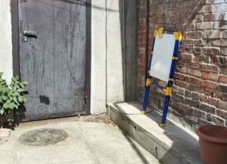 Дом на продажу, 63 м2, Ростов-на-Дону, улица Красных Зорь