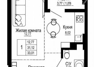 Продаю 1-комнатную квартиру, 33 м2, Ростов-на-Дону, Привокзальная улица, 3/1, ЖК Донская Слобода