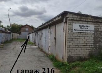 Продам гараж, 18 м2, Тюмень, улица Карла Маркса, 1