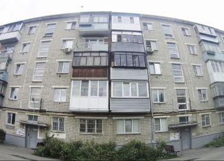 Продается 2-комнатная квартира, 44.1 м2, Курган, улица Коли Мяготина, 62