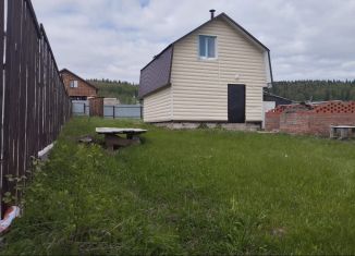 Продам дом, 47 м2, Республика Башкортостан, улица Матросова, 26/1