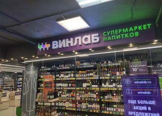 Продам торговую площадь, 128 м2, Москва, Лобненская улица, 14