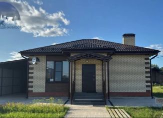 Продаю дом, 80 м2, СНТ Городок, СНТ Городок, 455