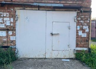 Продается гараж, 18 м2, Салават, Вокзальная улица, 69/72