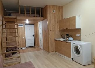 Продажа квартиры студии, 25 м2, Республика Башкортостан, улица Генерала Кусимова, 17