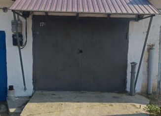 Продажа гаража, 20 м2, Саки, Полтавская улица, 15Г