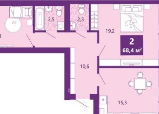 Продается 2-ком. квартира, 69.1 м2, Калининград, Байкальская улица, 1к5
