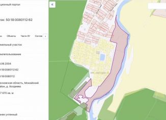 Продам участок, 1077 сот., СНТ Виктория-2