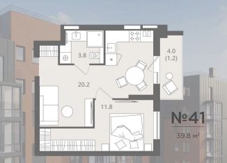 Продаю 1-ком. квартиру, 39.8 м2, Калининград, Стекольная улица, 41