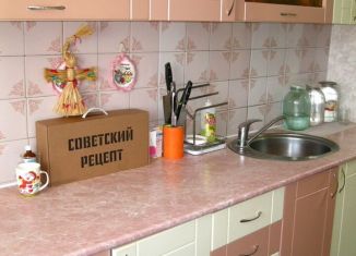 Продажа двухкомнатной квартиры, 50.7 м2, Канаш, улица Репина, 15