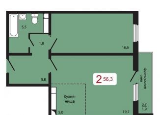 Продам 2-комнатную квартиру, 56.3 м2, Красноярский край, ЖК Берег, 5.2