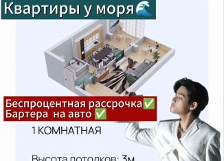 Продаю 1-комнатную квартиру, 48 м2, Махачкала, микрорайон Караман-4, 22