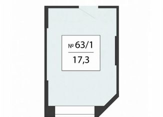 Помещение свободного назначения на продажу, 17.3 м2, Подольск, Садовая улица, 3к1