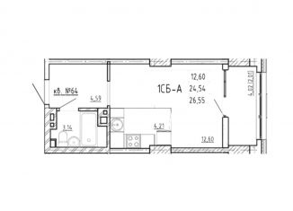 Продажа квартиры студии, 26.6 м2, Ростов-на-Дону, проспект Стачки, 231/2