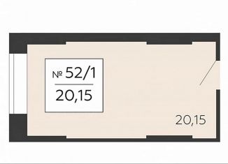 Продажа помещения свободного назначения, 20.15 м2, Подольск, Садовая улица, 3к1
