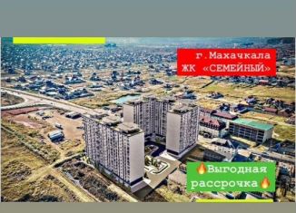 Однокомнатная квартира на продажу, 48 м2, Махачкала, Хушетское шоссе, 7, Ленинский внутригородской район