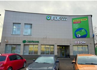 Торговая площадь на продажу, 320 м2, Клин, улица Чайковского, 60к1