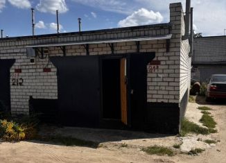 Продажа гаража, 24 м2, Брянск, ПГСК Десна по улице Бурова, 177