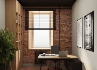 Продаю помещение свободного назначения, 15.8 м2, Москва, Калашный переулок, 2/10, ЦАО