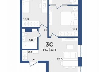 Продается трехкомнатная квартира, 53.3 м2, Новосибирск
