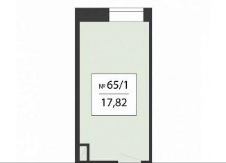 Продажа помещения свободного назначения, 17.82 м2, Подольск, Садовая улица, 3к1