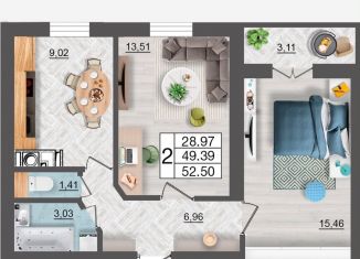 Продам двухкомнатную квартиру, 52.5 м2, Смоленск