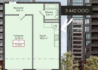Продается 2-комнатная квартира, 53 м2, Махачкала, улица Даганова, 139