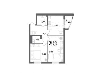 Продажа 2-комнатной квартиры, 72.2 м2, Республика Башкортостан