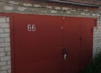 Продажа гаража, 18 м2, Марий Эл, 3-я линия, 66