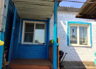 Продается дом, 70.8 м2, Забайкальский край