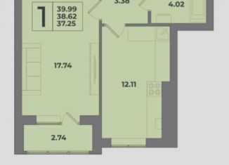 Продажа 1-ком. квартиры, 40 м2, Калининград